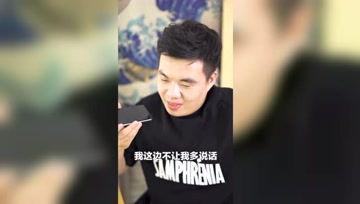 酷酷的滕吃瓜,揭秘娱乐圈幕后故事