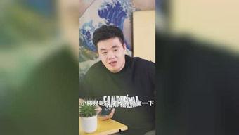 酷酷的滕吃瓜,揭秘娱乐圈幕后故事