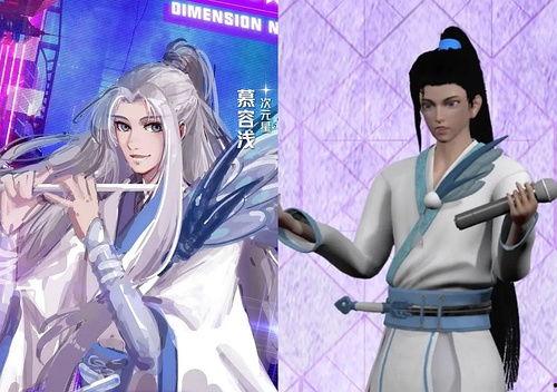 跨次元新星吃瓜合集,一场视觉与听觉的盛宴