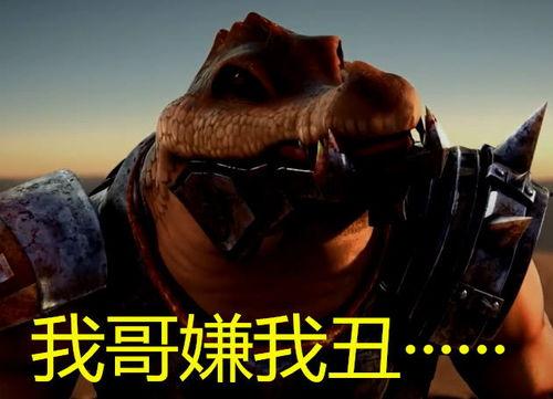 黑夜剑魔吃瓜,揭秘神秘吃瓜背后的江湖风云