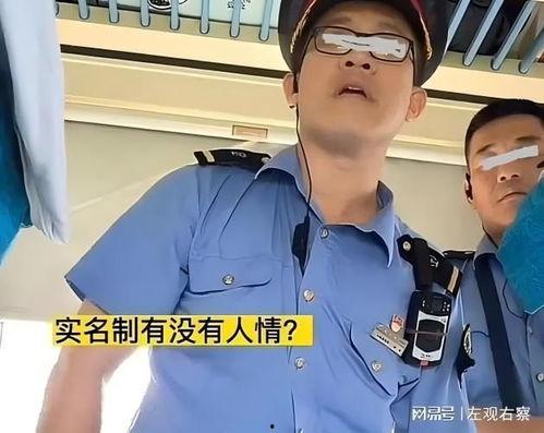 列车员吃瓜,揭秘铁路工作日常趣闻